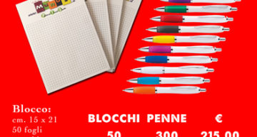 Promo BLOCCO + PENNA – Maggio/Giugno 2018